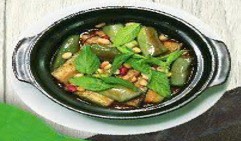 Cà tím sốt bơ lạc (peanut butter eggplant_